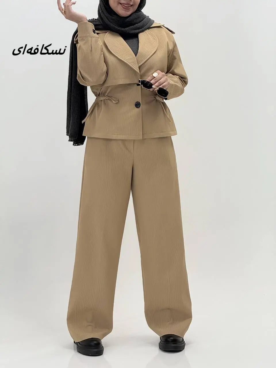 3533 - ست میله ای سلین